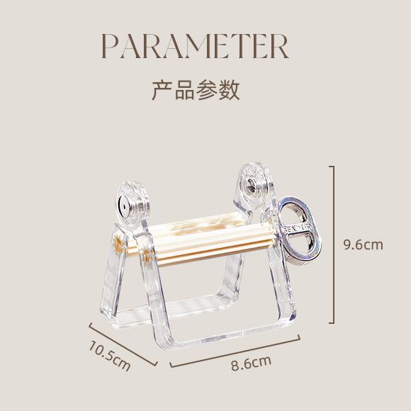 Plastic Tube Squeezer